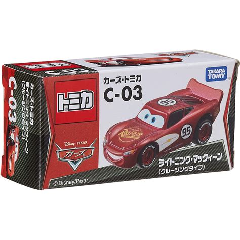 Amazon.com: Takara Tomy Cars